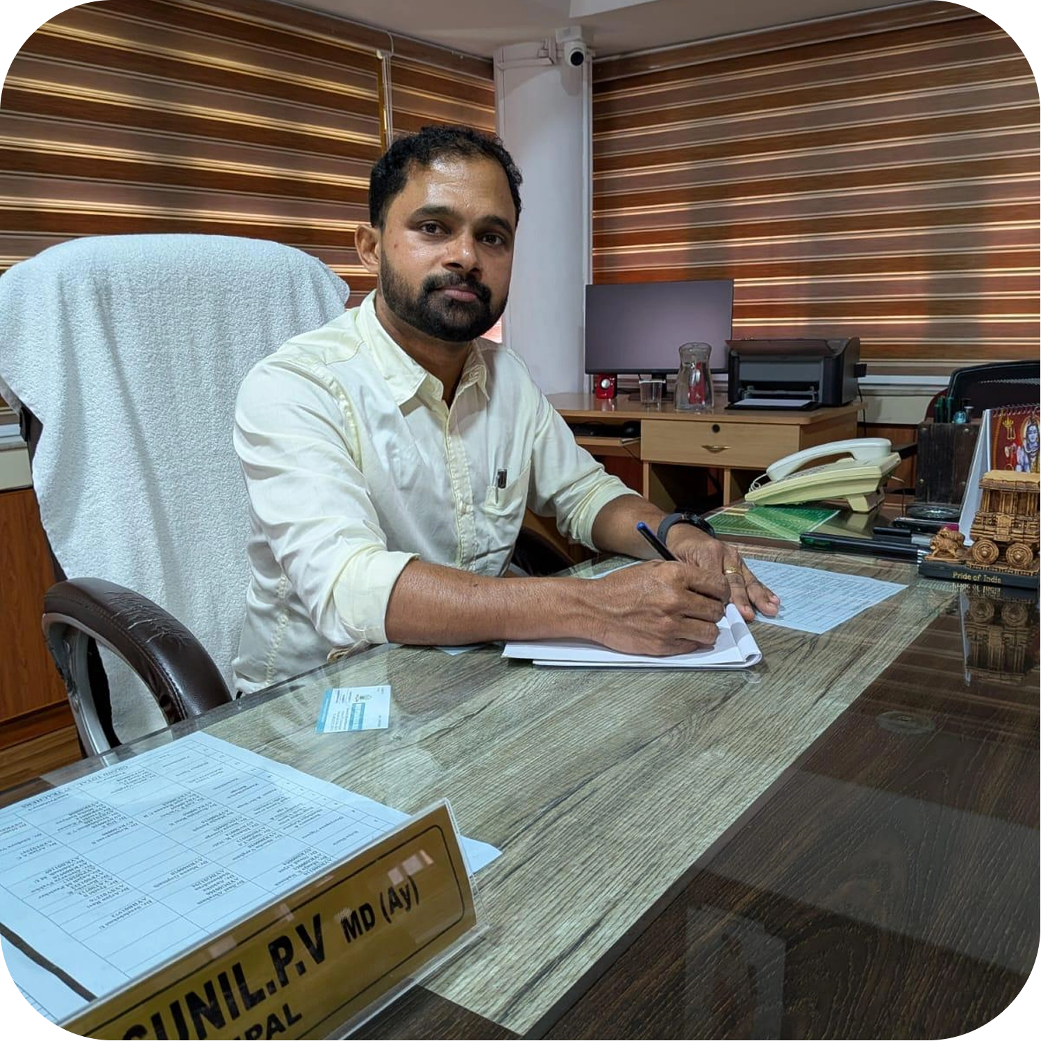 Dr. Sunil PV